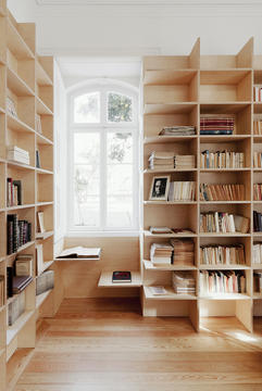 Gallery of Casa da Escrita / João Mendes Ribeiro  - 12