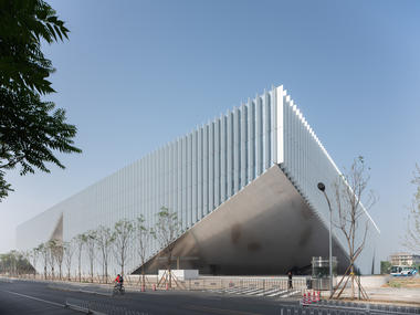 Galería de Tencent en Beijing / OMA  - 1