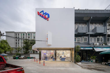 Shabu Lab Restaurant / Integrated Field