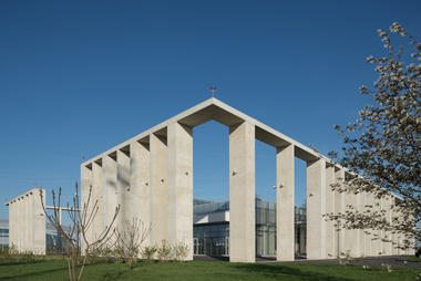 顿河畔罗斯托夫商务航站楼 / Nefa Architects