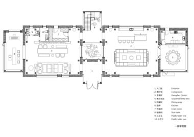 Galería de Casa Tribu Nanchawan·Shiwu / The Design Institute of Landscape and Architecture China Academy of Art  - 36