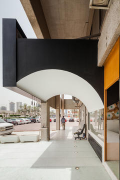 Dallah / AAP - Associated Architects Partnership