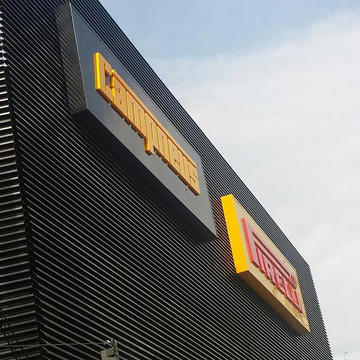 Galeria de Fachadas Ventiladas - Paneles Aluacero - 4