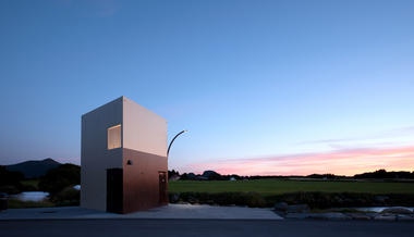 Farstadsanden Facilities Norwegian Scenic Routes / Rever & Drage Architects