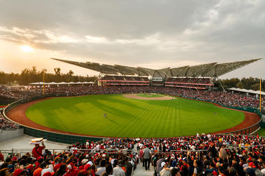 Galería de Estadio Alfredo Harp Helú / FGP Atelier + Taller ADG  - 1