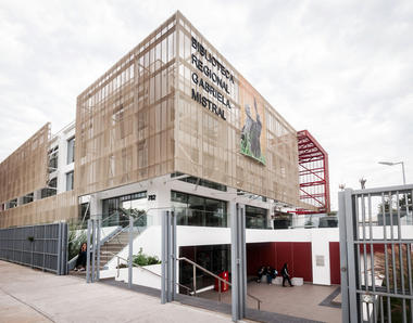 Biblioteca Regional de La Serena / Valle Cornejo Arquitectos