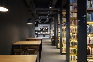 Gallery of Doksan Library / D.LIM architects  - 5