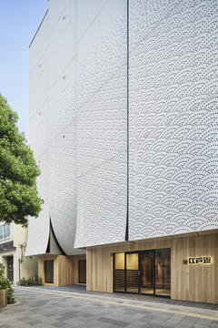 Galería de Spa Ryogoku Yuya Edoyu / Kubo Tsushima Architects  - 2