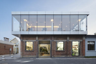 Gallery of Echo House / KLC  - 1