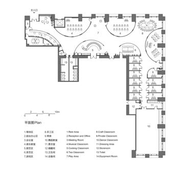 Galeria de Escola Infantil Rockery for Play—Poly WeDo Art Education / ARCHSTUDIO  - 29