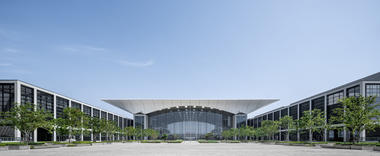 China Hongdao International Conference & Exhibition Center / gmp