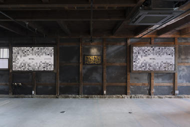 Gallery of MTRL Kyoto / Fumihiko Sano Studio  - 16