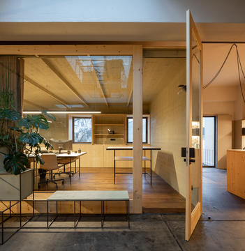 Anibal Cunha Offices / depA