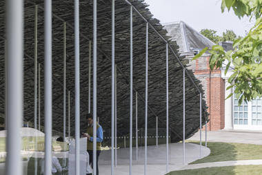 Gallery of First Look at the 2019 Serpentine Pavilion  - 5