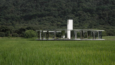Gallery of AIRICE Future Agriculture Cultural Tourism Town / PMT Partners  - 12