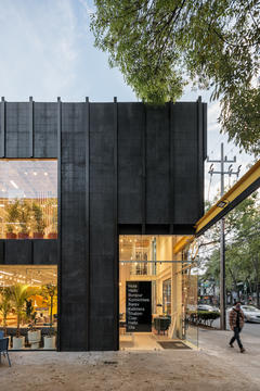 Gaia Flagship Store / Doméstico Estudio + DWMX Arquitectura