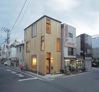 Casa sin bordes / Haryu Wood Studio + Selma Masic