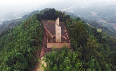 Sitio de combate de Huangpi Dong / West-line Studio