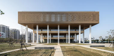 Gallery of Tainan Public Library / Mecanoo + MAYU Architects  - 1