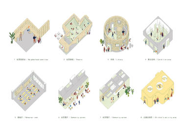 Gallery of Cultural Activity Center of Beijing Guang’anmennei Community / MAT Office  - 26