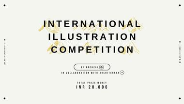 Call for Entries: International Illustration Competition