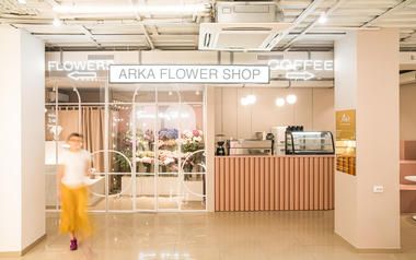 ARKA Flower Shop / Maly Krasota Design