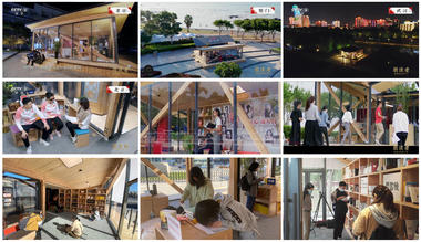 Gallery of Readers’ House / Atelier Diameter  - 20