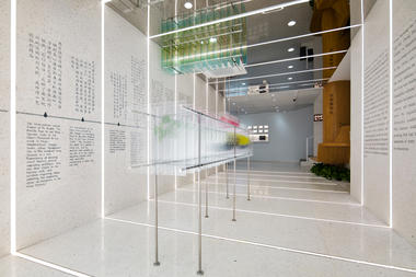 Gallery of Ten Bamboo Studio Art Gallery / SITUATE Architecture  - 16