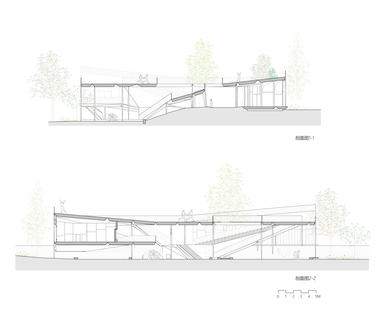 Gallery of The Wing of Swallow / TJAD Original Design Studio  - 22