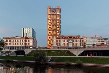 Gallery of RCC Headquarters / Foster + Partners  - 1