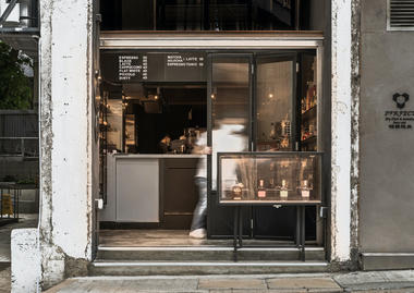 Dio Cafe & Bar / Finorm Studio