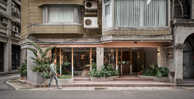 Gallery of Terra Bean to Bar / Soar Design Studio  - 2