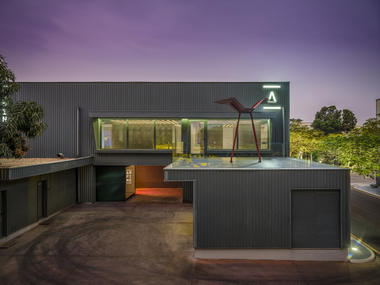 Sede da Arpino / Arpino Design