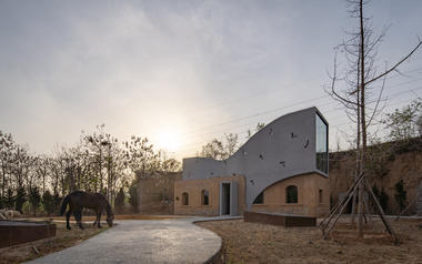 Biblioteca em Ruínas / ATELIER XI