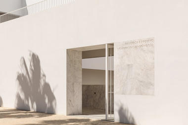 画廊 格兰杜拉图书馆和市政档案馆 / Matos Gameiro Arquitectos  + Pedro Domingos Arquitectos  - 15