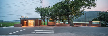 Gallery of Songjeong Picture Book Village Public Facilities / studio MANI  - 11