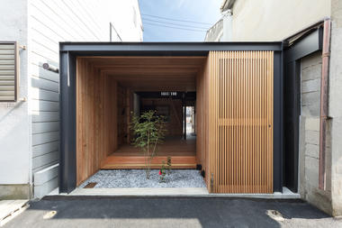 Casa cerca de Demachiyanagi / atelier Luke
