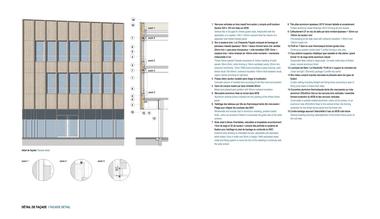Gallery of Martin Malvy School  / Séquences  - 27
