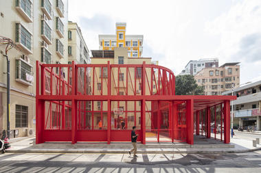 Pabellón Spark / ATMOperation