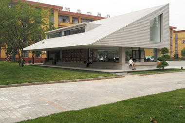 Gallery of Xi'an Gaoxin No.6 High School / Wall Architects of XAUAT  - 2