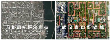 Gallery of Wuhan Creative Design Center / Office for Urban Renewal  - 39