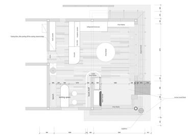 Gallery of Kanemitsusyuzo Store / FATHOM  - 22