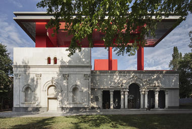 画廊 Tumo创新技术中心 / Bernard Khoury Architects  - 1