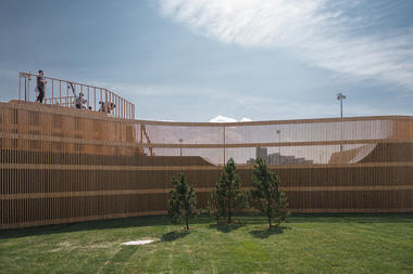 Gallery of URAM Extreme Park  / Legato Sports Architecture  - 16