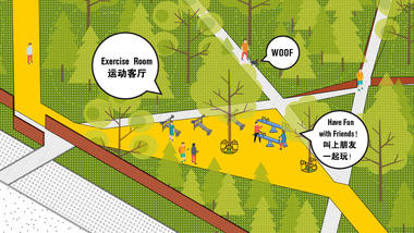 Gallery of Songzhuang Micro Community Park / Crossboundaries  - 37