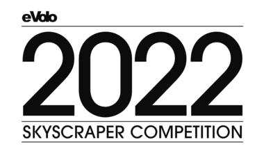 Open Call: 2022 Skyscraper Competition
