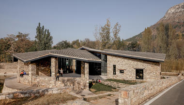 Sala de Concerto Art Granary em Dengxiangu / VDA