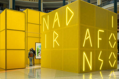 Gallery of Nadir Afonso Temporary Museum / Diogo Aguiar Studio  - 10