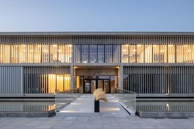 Gallery of AOC Business Center / mube arquitectura  - 2