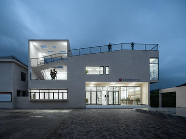 Heyuan Huilong Village Party Service Center / Yuanism Architects